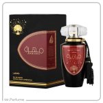لطافه مهره