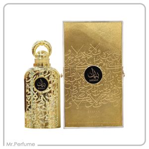 لطافه بیان