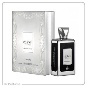لطافه اعجازی نقره ایی