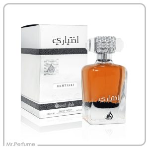 لطافه اختیاری