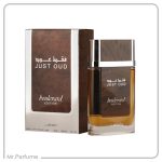 لطافه جاست عود بلوار