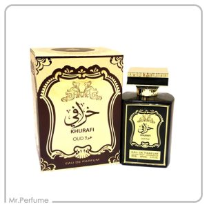 لطافه خرافی عود