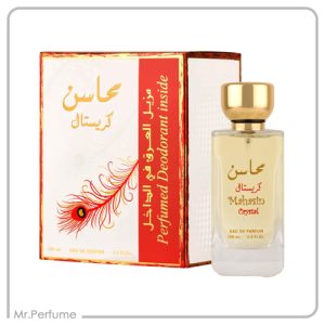لطافه محاسن کریستال