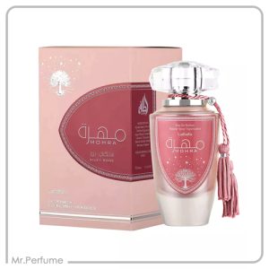 لطافه مهره سیلکی رز