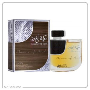 لطافه نکه ال عود