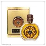 لطافه عود ال صحرا
