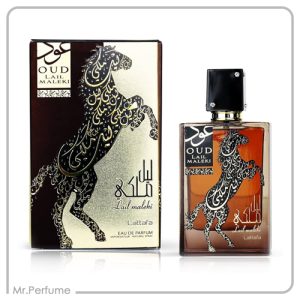 عود لیل ملکی