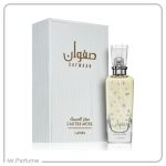 صفوان عطر مشک