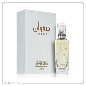صفوان عطر مشک