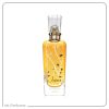 صفوان عطر العود