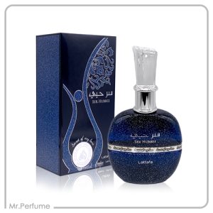 لطافه سرحبی