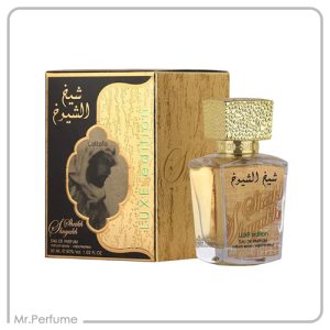 شیخ ال شیوخ