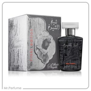 شیخ شیوخ فاینال ادیشن