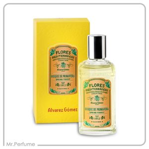 باسک دی پریماورا