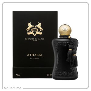 مارلی آتالیا