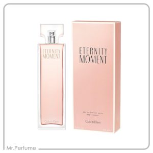 اترنیتی مومنت