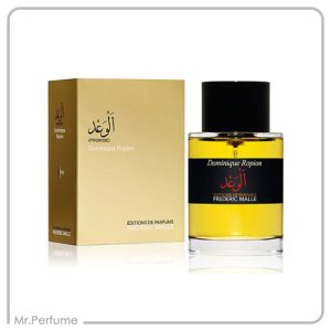 پرامیس (الوعد)