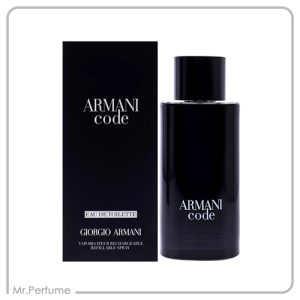 آرمانی کد ادوتویلت
