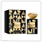 پرایو رز د عربی لیمیتد ادیشن 2018