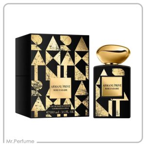 پرایو رز د عربی لیمیتد ادیشن 2018