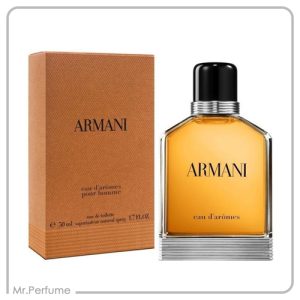 جورجیو آرمانی او د آرومز