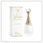 دیور جادور پارفوم د او 2022