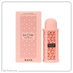 لطافه ریو ناو زنانه