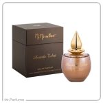 آناندا چای