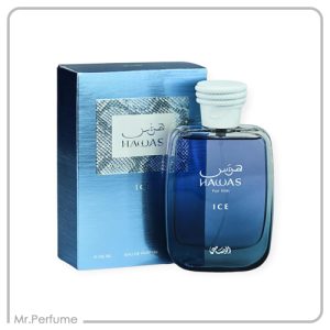 رصاصی هوس