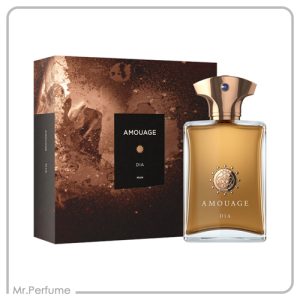 آمواج دیا پور هوم