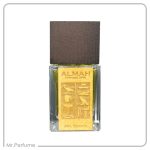 الماه پارفومز 1948 مستر کیپس