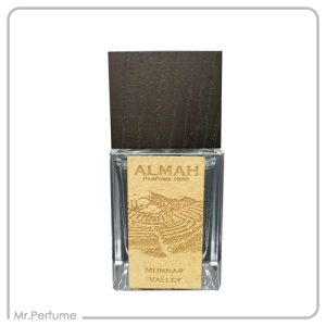 الماه پارفومز 1948 مونار ولی