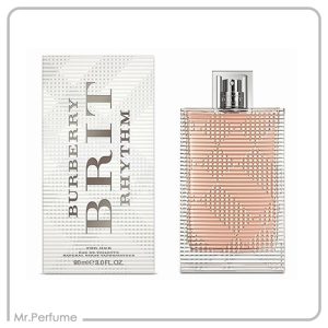 باربری بریت ریتم زنانه