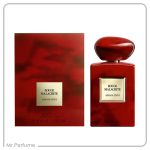 جورجیو آرمانی آرمانی پرایو رژ مالاکایت