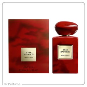 جورجیو آرمانی آرمانی پرایو رژ مالاکایت