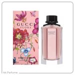 فلورا گورجس گاردنیا لیمیتد ادیشن