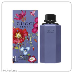 گوچی فلورا گورجس گاردنیا لیمیتد ادیشن 2020