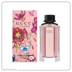 فلورا گورجس گاردنیا لیمیتد ادیشن