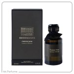 گوچی فور اور ناو(گوچی موسیو)