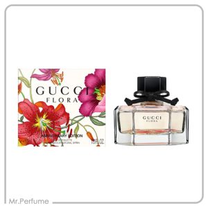 گوچی انیورسری ادیشن