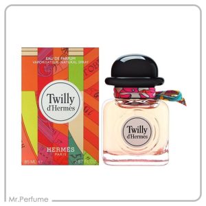 هرمس تویلی د هرمس