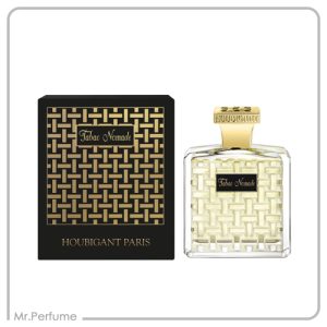 هوبیگنت تاباک نومید