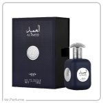 لطافه العمید