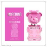 موسکینو توی 2 بابل گام