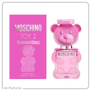 موسکینو توی 2 بابل گام