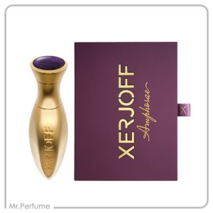 آمفورای 17