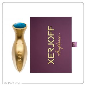 آمفورای 27