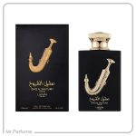 عشق ال شیوخ گلد