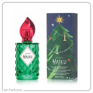هایکو لیمیتد ادیشن