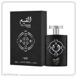 القیم سیلور